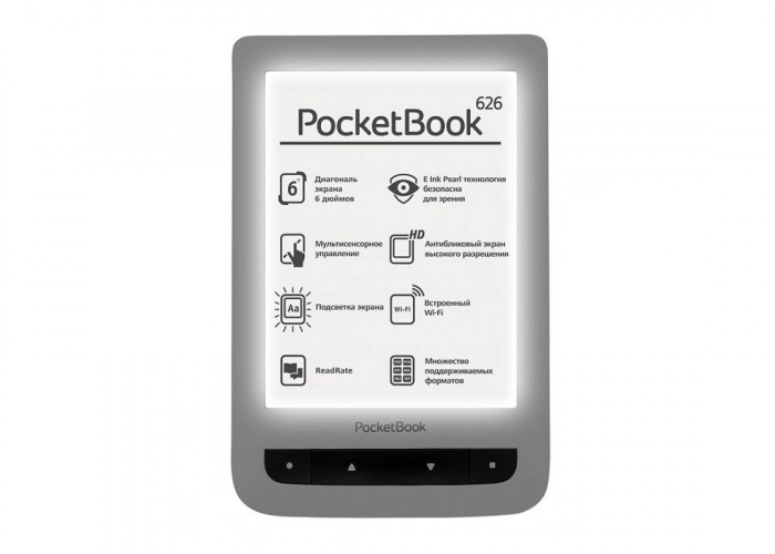 PocketBook 626: подружить букридер с планшетом