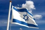 Израильские власти умоляют IT-фирмы оставаться дома
