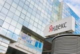 Власти одобрили продажу «Яндекса»
