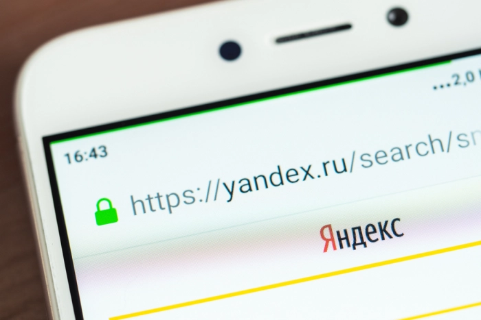Яндекс показал, как менялись поисковые запросы в течение года