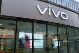 Vivo ликует: объем продаж смартфонов серии Vivo X100 превысил 1 млрд юаней