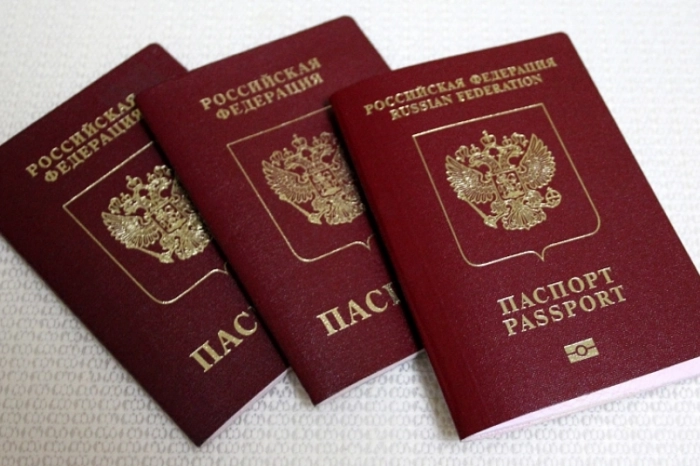 Кабмин выбирает оператора проекта электронного паспорта