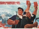 «Стыд и позор!»: собираемость налогов в Китае поднимут путем общественного порицания