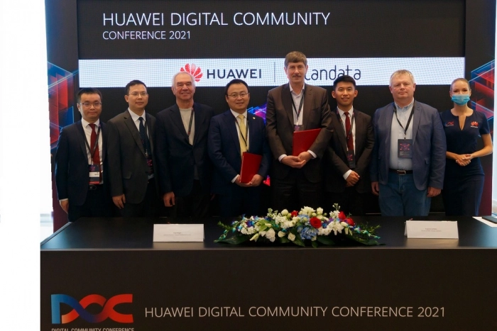Landata и Huawei пролонгировали соглашение о сотрудничестве