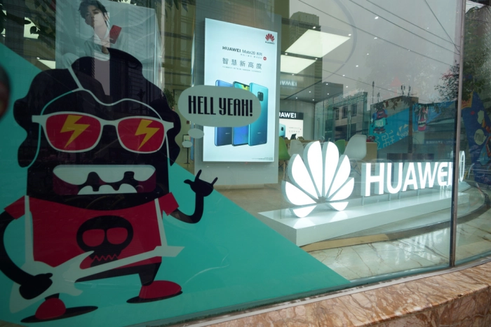 Huawei восстанавливает разорванные отношения