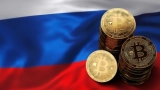 Закон о регулировании цифровой валюты Госдума РФ принимала два года, и наконец приняла