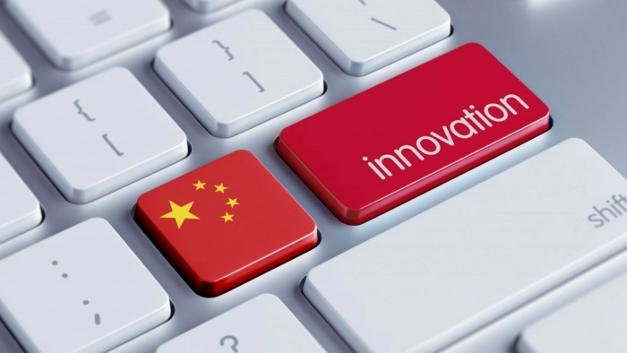 В ближайшую пятилетку Китай инвестирует $15 млрд в цифровую экономику