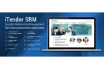 Фогсофт выпустил обновленную версию платформы iTender SRM