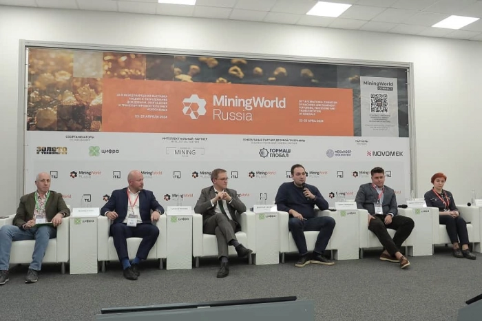О применении ИИ в горной отрасли на международной выставке MiningWorld Russia
