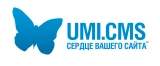 Система управления сайтами UMI.CMS 14 — с поддержкой PHP 7