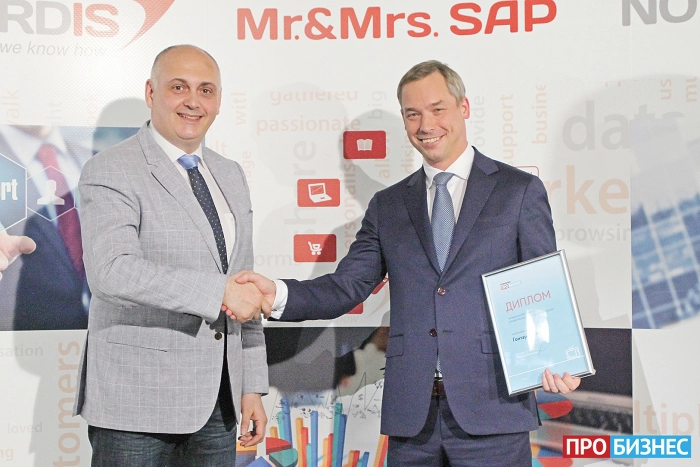 "Мистер и Миссис SAP": новая телепередача о внедрениях SAP