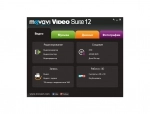 Movavi Video Suite 12: видеокомбайн