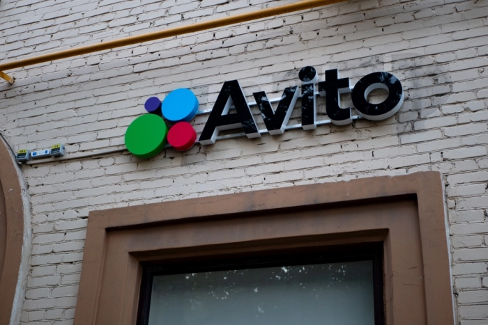 «Авито» запустит свою сеть доставки и софт для владельцев ПВЗ