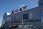 «Юлмарт» обзавелся новым магазином