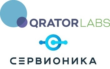 «Сервионика» стала партнером компании Qrator Labs