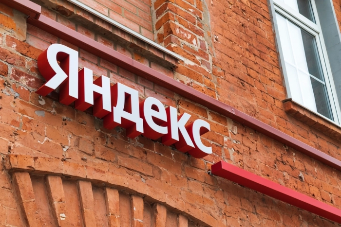 «Яндекс» не планирует переносить штаб-квартиру из России