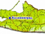 В Калининградской области выделили 10 Га земли для IT-поселения