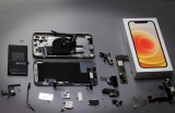 Что скрывает Apple о батарее iPhone