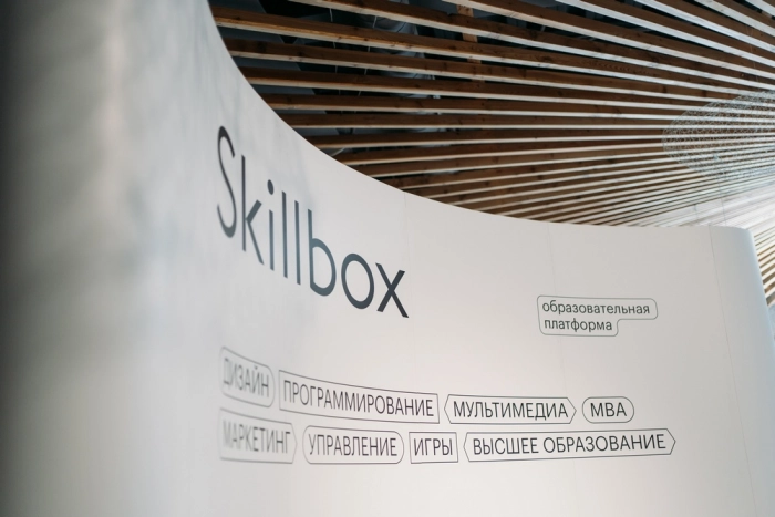 Skillbox инвестировала в онлайн-школу английского языка КЭСПА