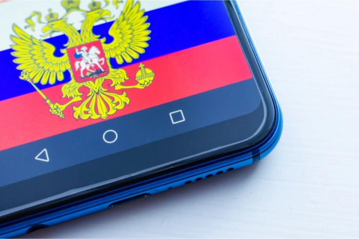 Российские разработчики ПО могут подать заявку на его установку