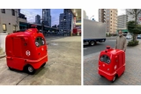 Япония выпустила на улицы «скромных и милых» роботов-доставщиков