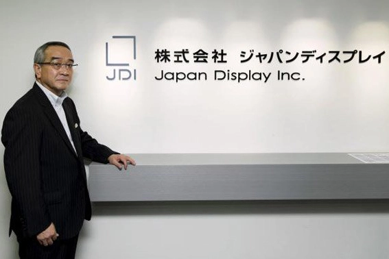 Japan Display все-таки получила финансирование