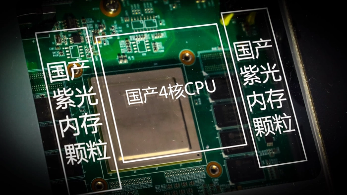 США против Huawei: Китай вкладывает гигантские инвестиции в собственный DRAM-завод