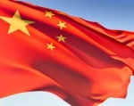Китай: тепличные условия для высокотехнологичных компаний