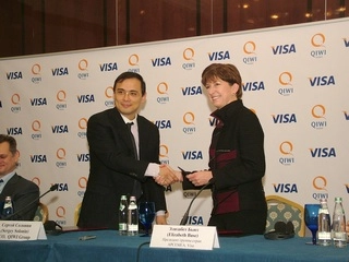 QIWI и Visa: стратегический альянс. Рис. 5