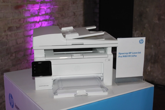 Новая бизнес-модель печати от HP. Рис. 2