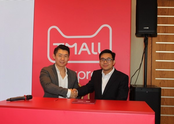 Huawei запустил онлайн-магазин на платформе AliExpress Tmall. Рис. 2