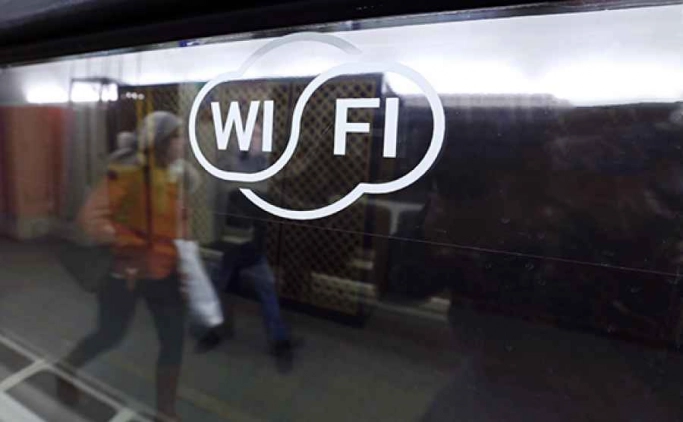 В публичный Wi-Fi можно будет получить доступ через госуслуги. Рис. 1