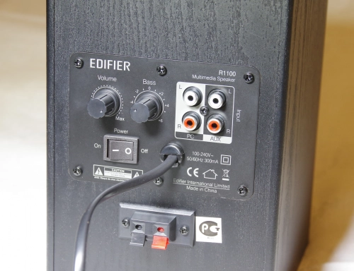 Edifier R1100 vs SVEN SPS-707: о звуке и функциях. Рис. 8