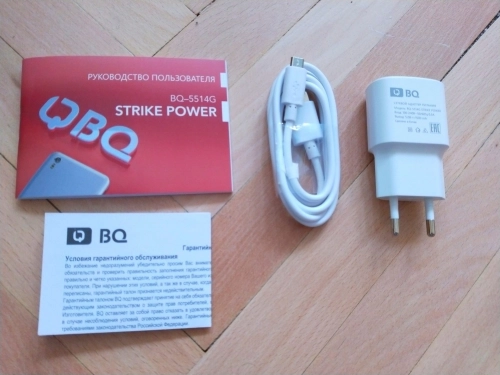 BQ Strike Power и Strike Power 4G: суперпитательные батончики. Рис. 2