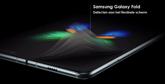 Samsung откладывает выпуск Galaxy Fold. Рис. 1