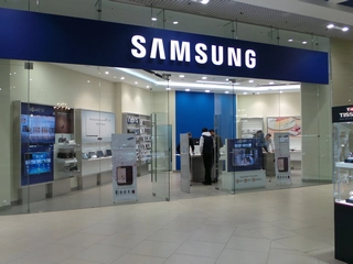 Inventive Retail Group открыла два магазина Samsung 