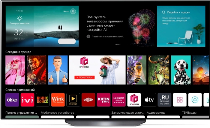 LG представила обновленную версию webOS для смарт-телевизоров