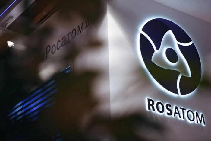 24 млрд рублей «Росатом» потратит на квантовый компьютер