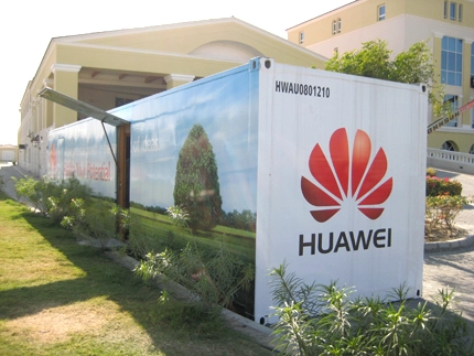 Huawei представила стратегию развития на ближайшие 10 лет 