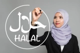 В России запустили мусульманский необанк HalalCard