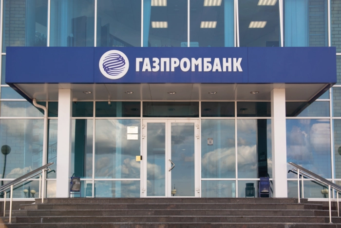 Газпромбанк завершил внедрение Real-time offering
