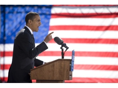 Обама намерен открыть три новых НИИ