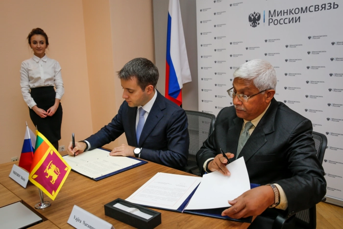 Россия и Шри-Ланка подписали соглашение о сотрудничестве в области массовых коммуникаций