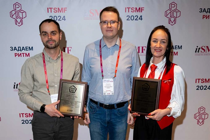 ESM-проект «Аникс» и «Деснол Cофт» победил в конкурсе «ITSM-проект года 2024»