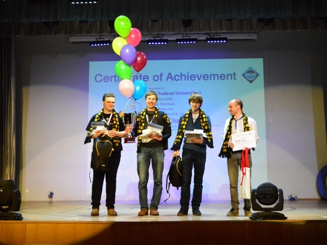 Команда студентов-программистов из УрФУ стала чемпионом России