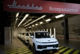Приоритетом завода «Москвич» станет производство электрических автомобилей