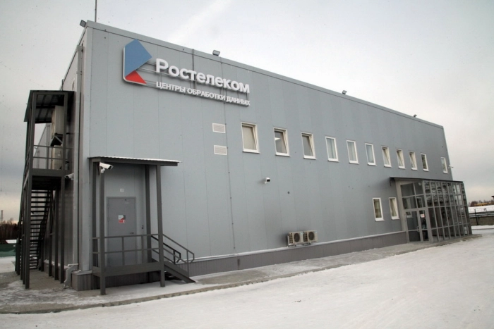 «Ростелеком» запустил первый федеральный ЦОД в Екатеринбурге