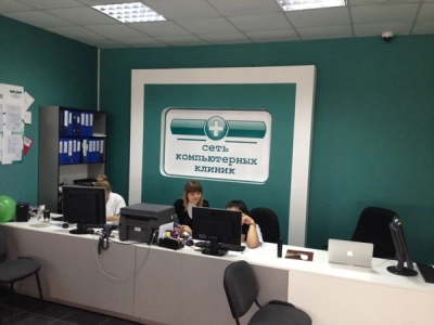 «Сеть компьютерных клиник» пришла в Новороссийск