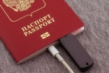 Обзор IT-Weekly: Microsoft сокращает деятельность в РФ, «МойОфис» выпустил релиз Mailion 1.0, проект электронного паспорта в России заморожен