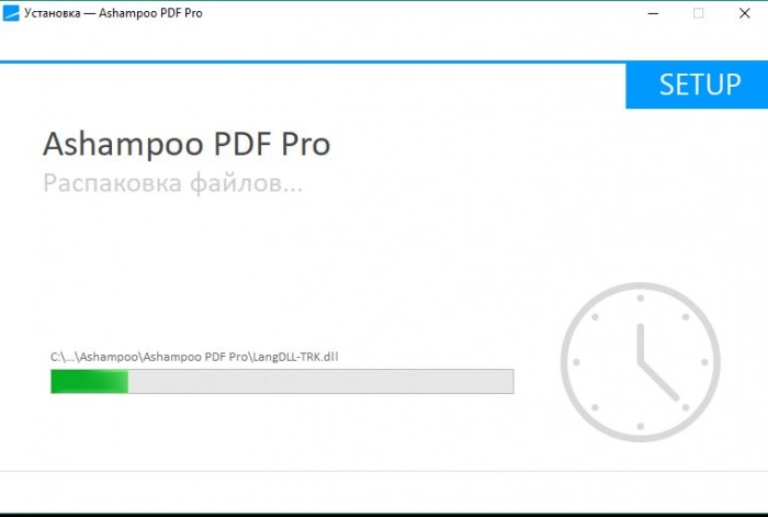 Ashampoo PDF Pro: решение «проблемы PDF»